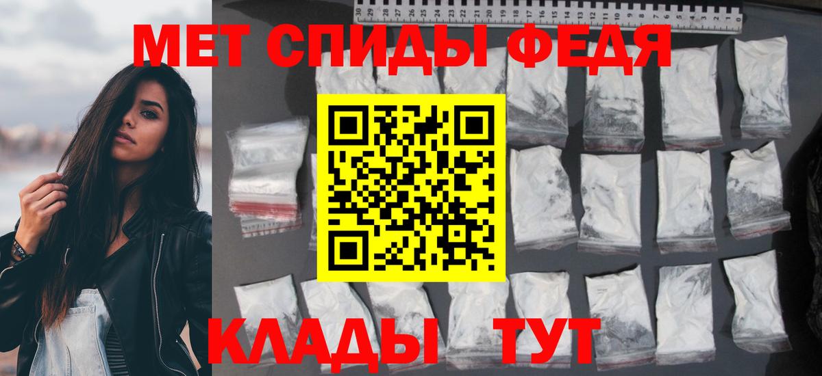 KRAKEN ССЫЛКА  Амфетамин  Верхняя Пышма  Вход с VPN  АМФ 97% 