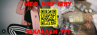 твердый Лесосибирск