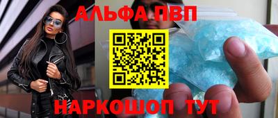 МДМА Ликино-Дулёво