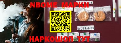МДМА Ликино-Дулёво