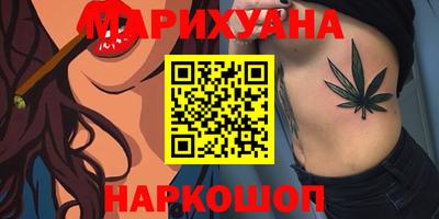 МДМА Ликино-Дулёво