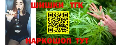 МДМА Ликино-Дулёво