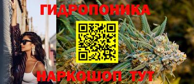 альфа пвп Ливны