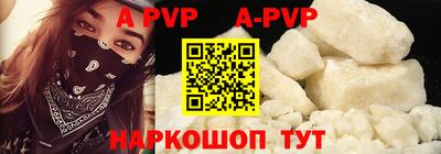твердый Лесосибирск