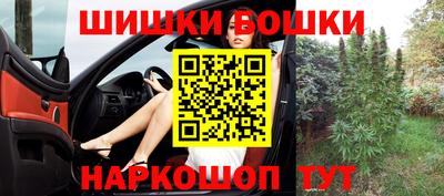 альфа пвп Ливны
