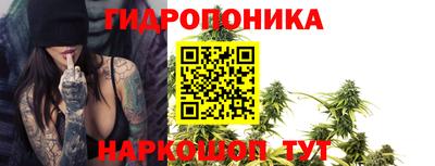 альфа пвп Ливны