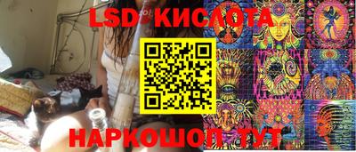 МДМА Ликино-Дулёво