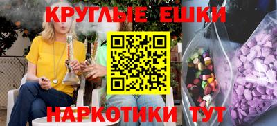 твердый Лесосибирск