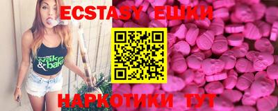 твердый Лесосибирск