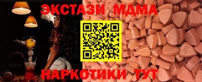 твердый Лесосибирск