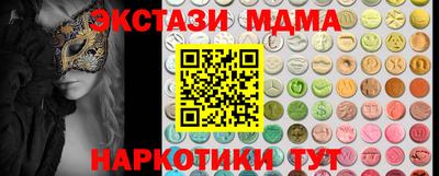 твердый Лесосибирск