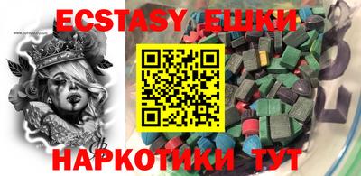 твердый Лесосибирск