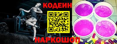 МДМА Ликино-Дулёво