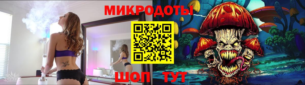 Псилоцибиновые грибы прущие грибы Верхняя Пышма